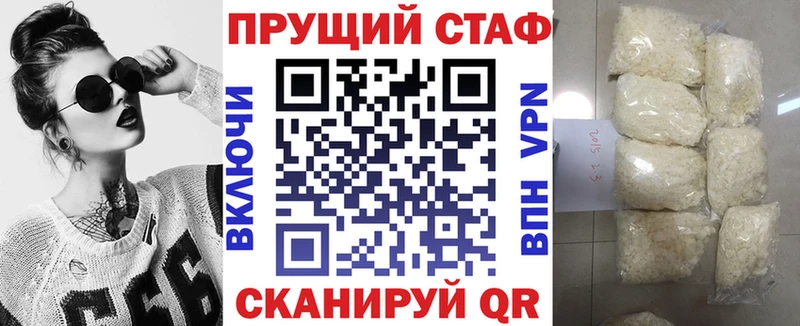 Наркошоп купить Канабис  СК  Мефедрон  Кокаин  Кувшиново