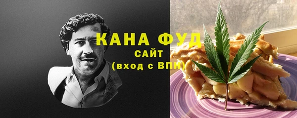 СК Вяземский