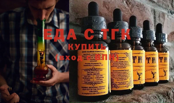шишки Вязники