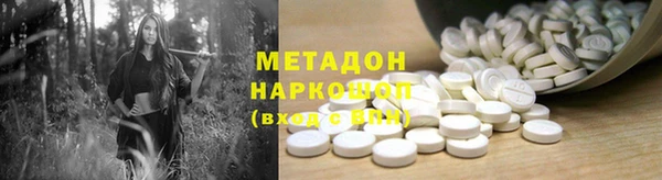 шишки Вязники