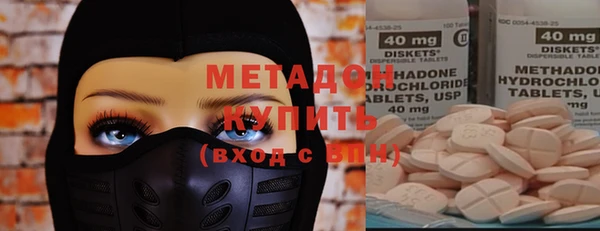 СК Вяземский