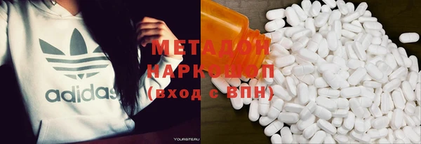 шишки Вязники