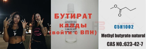 СК Вяземский