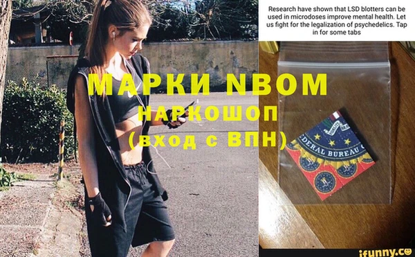 СК Вяземский