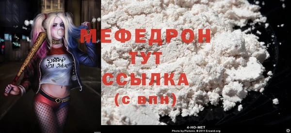 шишки Вязники