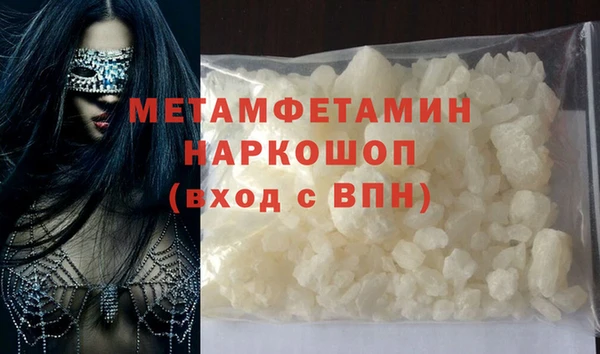 СК Вяземский