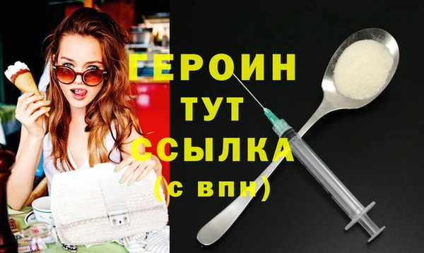 СК Вяземский