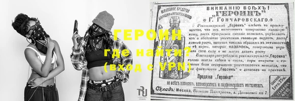 СК Вяземский