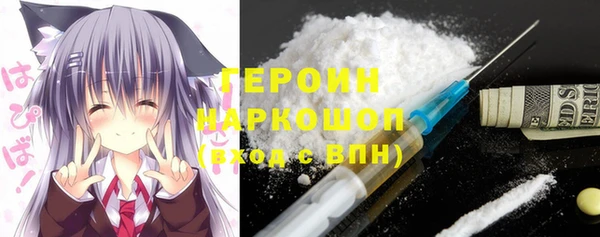 СК Вяземский