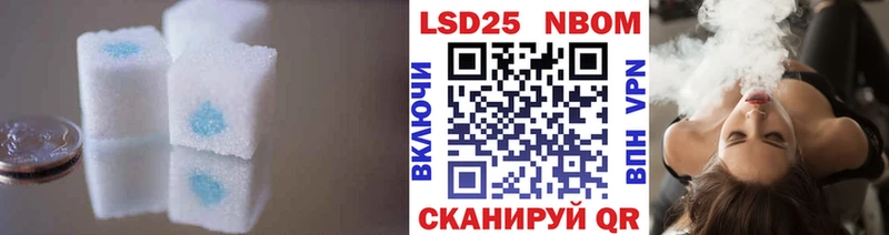 ЛСД экстази ecstasy  Купить где  Кувшиново 