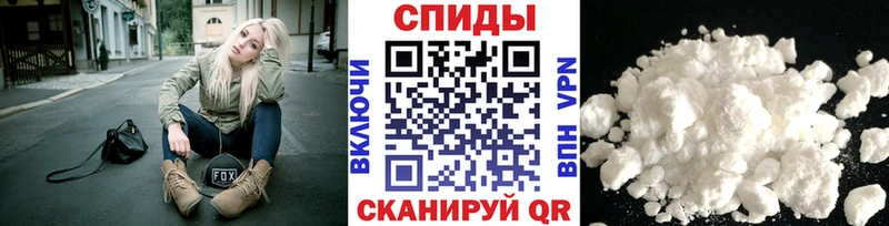 Первитин винт  Купить где  Кувшиново 